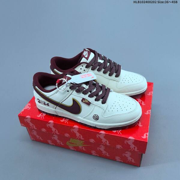 Nike Dunk SB Low red white black gold EU 36-45 skate shoe