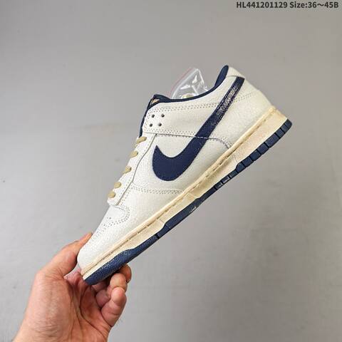 Nike SB Dunk Low IH6766-001 Light Beige Navy Blue Tan Cream EU 36-45 Skate Shoe - Unisex (BS-62961)
