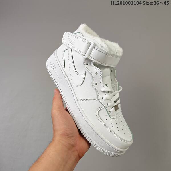 Nike AIR FORCE 1 07 lifestyle