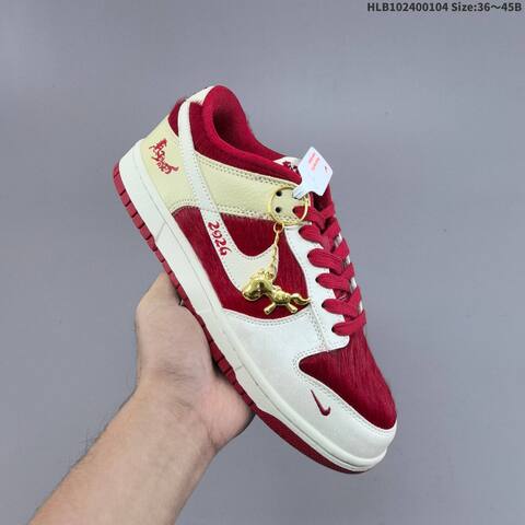 Nike Dunk SB Low Off White Red Black EU 36-45 Skate Shoe - Unisex (BS-62236)