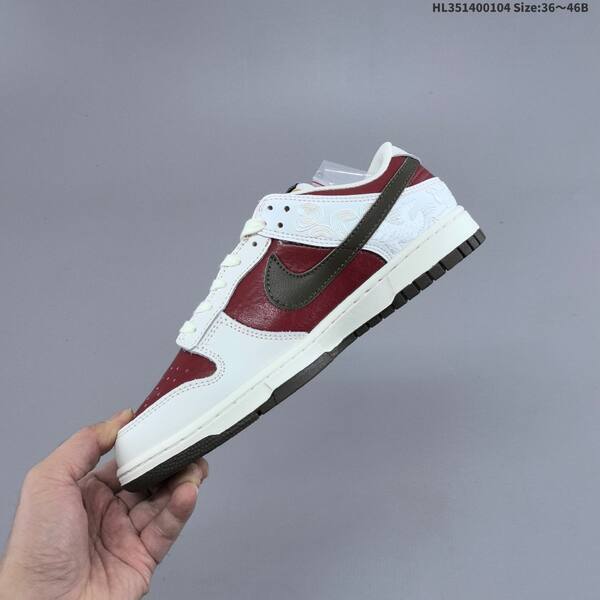 Nike SB Dunk Low Pegasus Pack white burgundy black olive sail EU 36-46 skate shoe