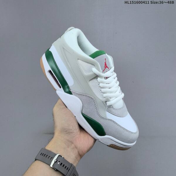 Jordan Air Jordan 4 RM FQ7940-003 light gray/white EU 36-48 casual