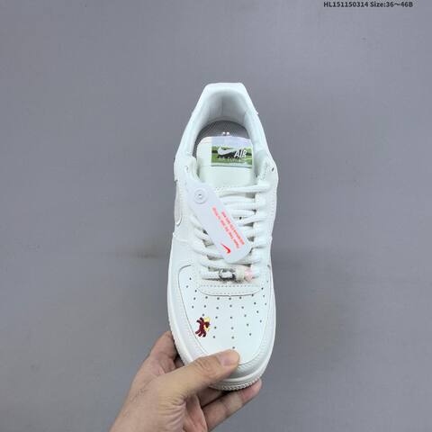Nike Air Force 1 07 Off White Light Grey Pink Black Red EU 36-46 Sneaker - Unisex (BS-61315)