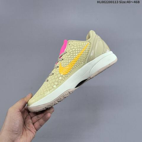 Nike Zoom Kobe 6 Protro Beige Yellow Pink White EU 40-46 Basketball Shoe - Men's (BS-62014)