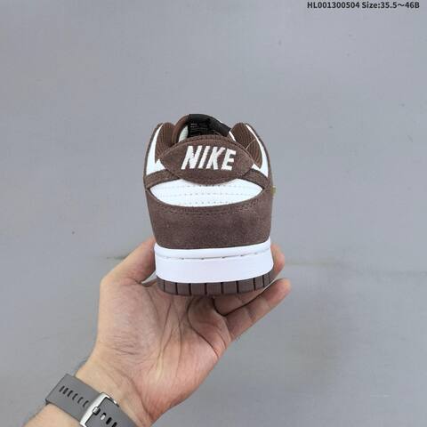 Nike Dunk Low White Brown Gold EU 35 5-46 Skate Shoe - Unisex (BS-60529)