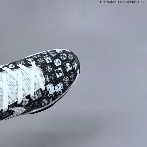 Nike Zoom Kobe VI CNY Black White Red EU 38-46 Basketball Shoe - Unisex (BS-62052)