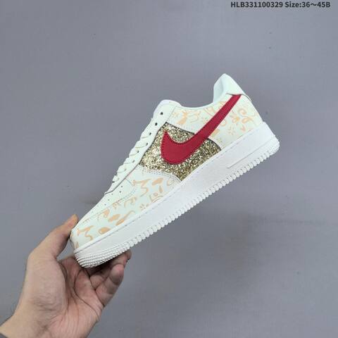 Nike Air Force 1 07 Black White Yellow Red Gold EU 36 45 Sneaker EU 36-45 - Unisex (BS-61040)