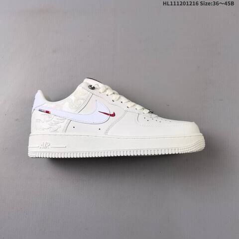 Nike Air Force 1 07 Low Off White Silver Burgundy EU 36-45 Sneaker - Unisex (BS-62652)