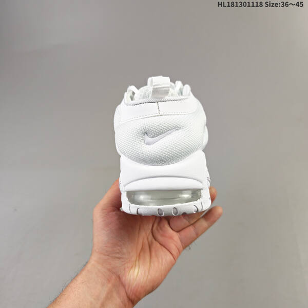 Nike Air More Uptempo Low FZ3055-100 triple white EU 36-45 basketball shoe