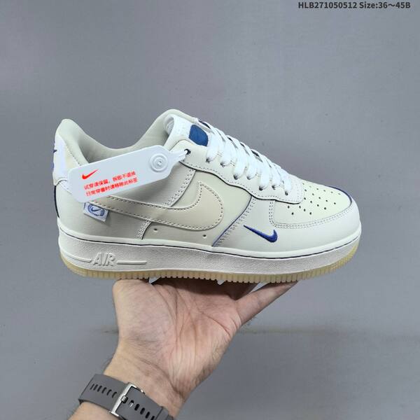 Nike Air Force 1 07 White Beige Grey Orange Neon Green Wheat Tan Gum EU 36 45 sneaker EU 36-45