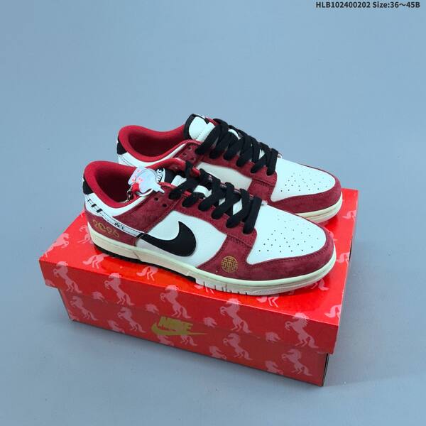 Nike Dunk SB Low red white black gold EU 36-45 skate shoe