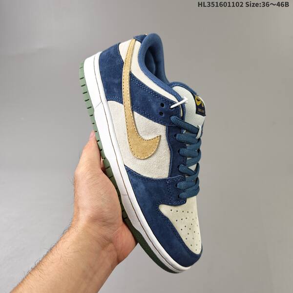 NIKE SB DUNK Nike Dunk SB Low Dust Noir lifestyle