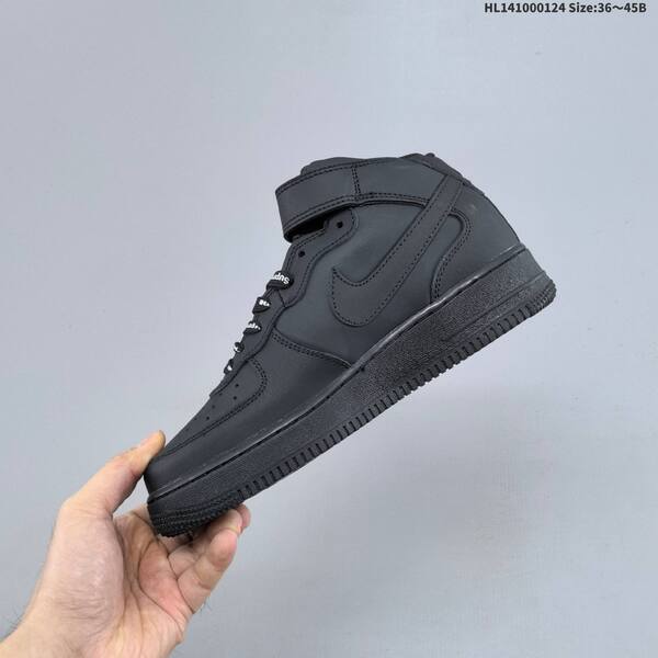 Nike Air Force 1 Mid 07 Supreme FZ8784 white black red EU 36-45 sneaker
