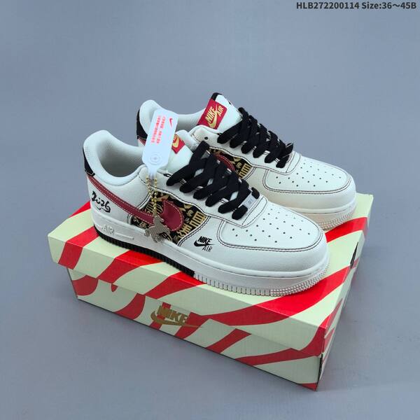 Nike Air Force 1 07 LV8 QW5288 off white red black gold EU 36-45 sneaker