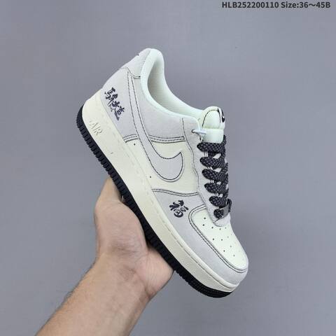 Nike Air Force 1 07 LV8 Light Grey Off White Dark Navy EU 36 45 Skate Shoe EU 36-45 - Unisex (BS-62074)