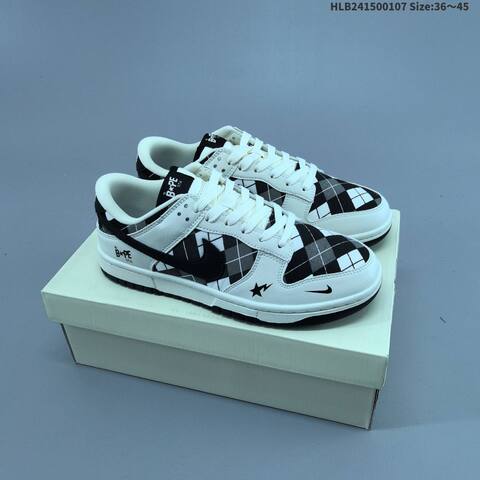 Nike Dunk SB Low White Brown Beige Black EU 36-45 Skate Shoe - Unisex (BS-62177)