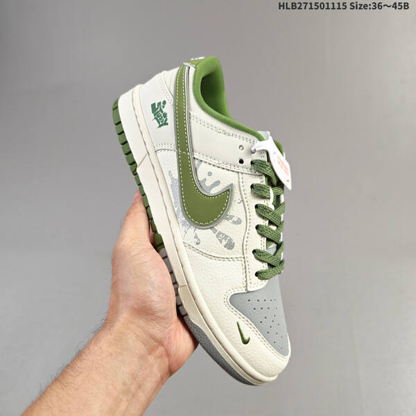 NIKE DUNK SB LOW lifestyle
