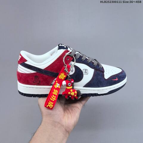Nike SB Dunk Low Retro DIY White Navy Red EU 36-45 Skate Shoe - Unisex (BS-62051)