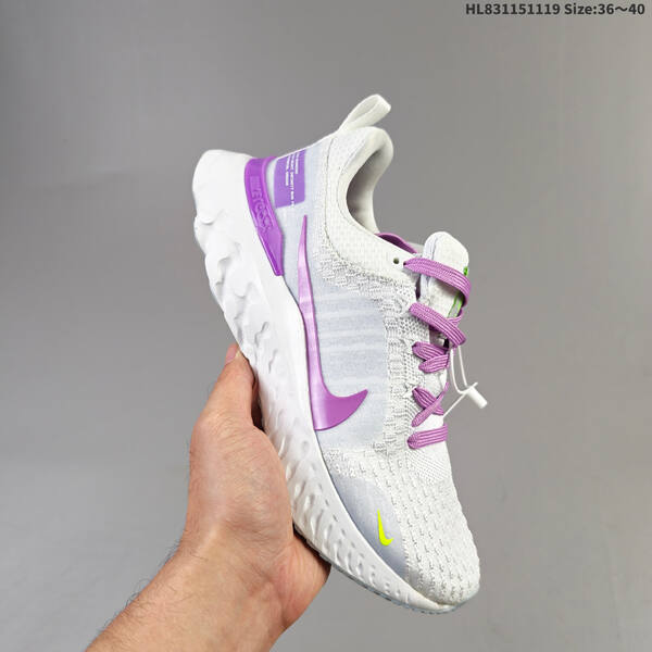 Nike REACT INFINITY RUN FK 3 lifestyle