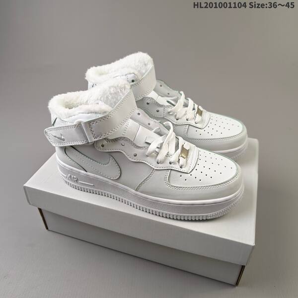 Nike AIR FORCE 1 07 lifestyle