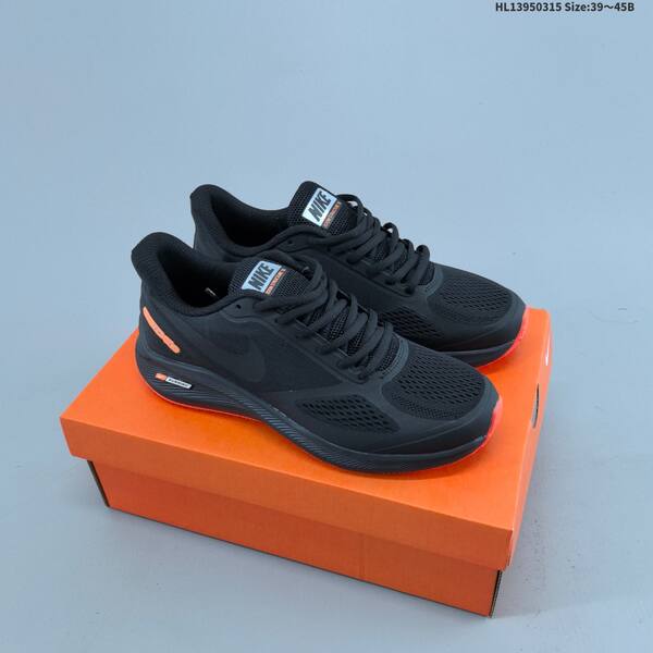Nike Air Zoom Pegasus 7X grey black EU 39-45 running shoe