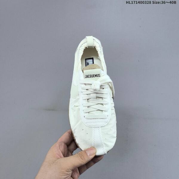 Nike Jacquemus x Nike Air Max 1 Jacumoon off white white gum brown EU 36-40 sneaker