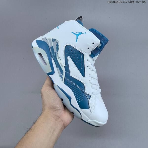 Jordan MVP 678 White/Blue EU 36-45 basketball