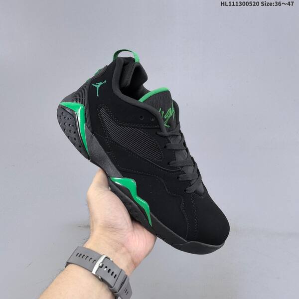 Jordan MVP 92 Black/Green EU 36-47 basketball