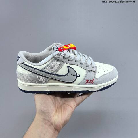 Nike Dunk SB Low Beige Black White Red EU 36-45 Skate Shoe - Unisex (BS-61232)