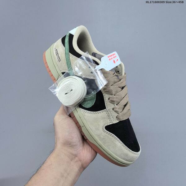 Nike SB Dunk Low beige black green gum EU 36-45 skate shoe