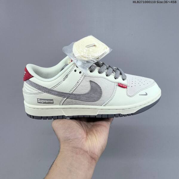 Nike Dunk SB Low Supreme off white grey red navy EU 36-45 skate shoe