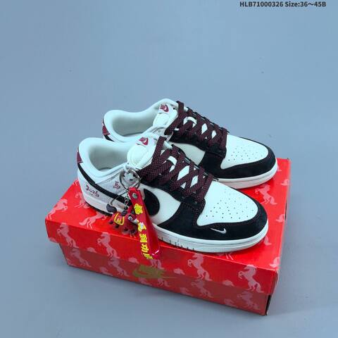 Nike Dunk SB Low Off White Red Grey Black EU 36-45 Skate Shoe - Unisex (BS-61133)