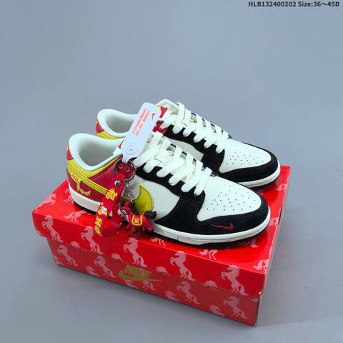 Nike Dunk Low Retro DIY Year Of The Horse Beige Blue Red Gold White EU 36-45 Skate Shoe - Unisex (BS-61569)