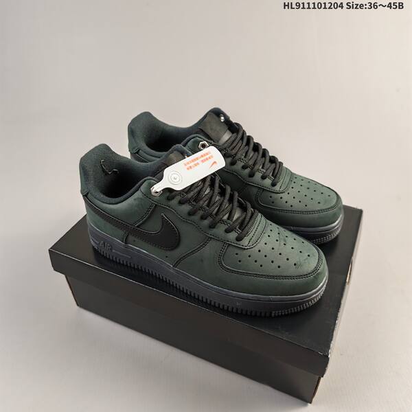 Nike Air Force 1 07 yellow black dark green EU 36 45 skate shoe EU 36-45