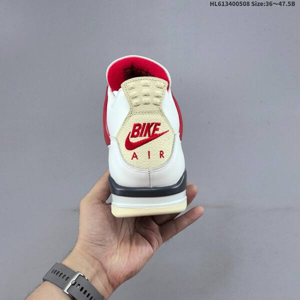 Jordan Air Jordan 4 Nigel Sylvester "Sail Cinnabar" Sail/Cinnabar/Black EU 36-47.5 basketball