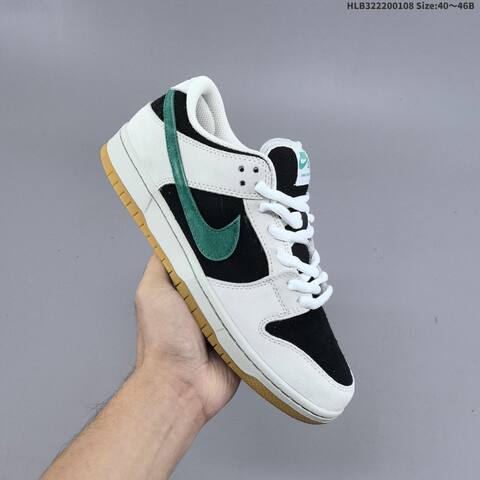 Nike SB Dunk Low Pro White Black Green Gum EU 40-46 Skate Shoe - Men's (BS-62134)