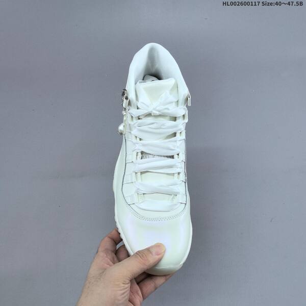 Jordan Air Jordan 11 Retro white/cream EU 40-47.5 basketball