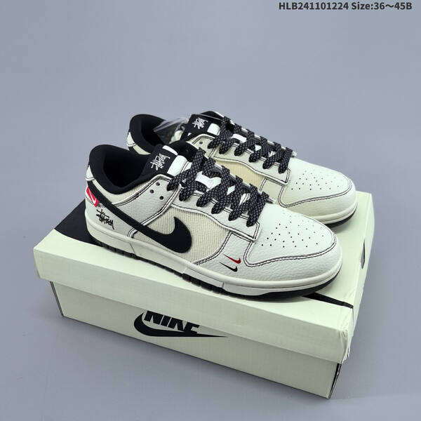 Nike SB Dunk Low ZoomAir lifestyle