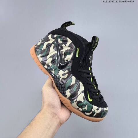 Nike Air Foamposite Pro Black Green Brown Camo Gum EU 40-47 Basketball Shoe - Men's (BS-62050)
