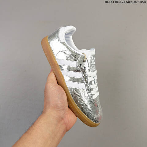Adidas Samba Vegan OG JR0035 Metallic Silver White Gum Brown EU 36-45 Skate Shoe - Unisex (BS-65497)