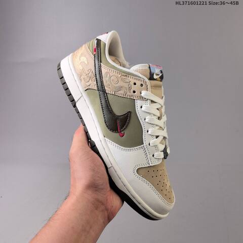 Nike SB Dunk Low CNY White Khaki Olive Dark Brown EU 36-45 Skate Shoe - Unisex (BS-62526)