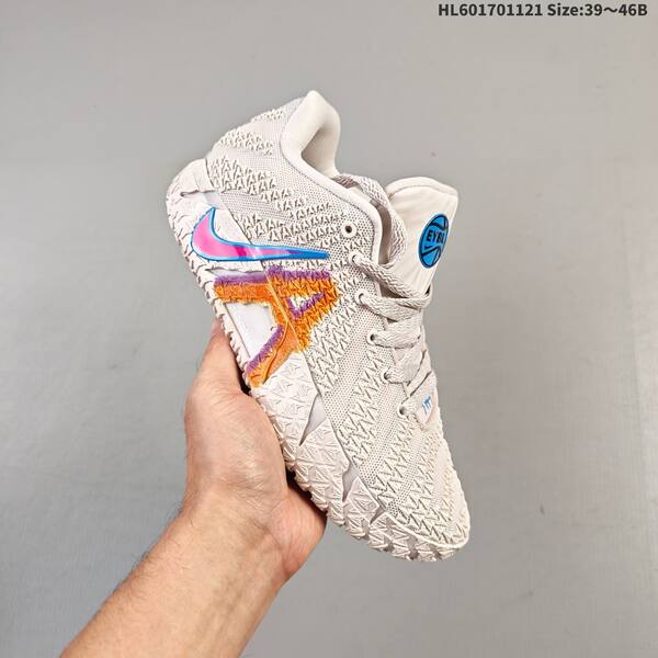 Nike JA3 EP light beige pink purple blue orange EU 39-46 basketball shoe
