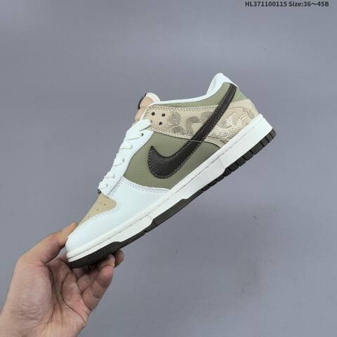 Nike SB Dunk Low CNY Pegasus Pack White Beige Olive Dark Brown EU 36-45 Skate Shoe - Unisex (BS-61961)