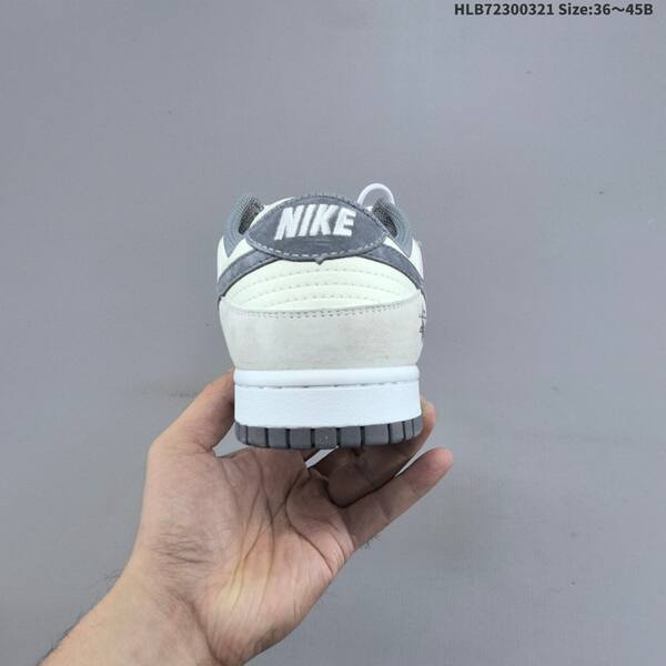 Nike Dunk SB Low Stussy cream light grey dark grey white EU 36-45 skate shoe