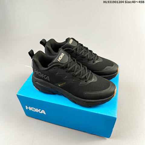 HOKA ONE ONE Challenger ATR 7 GTX Black Gum Brown EU 40-45 Trail Shoe Trail Running Sneakers - Men's (BS-69438)