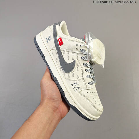 Nike SB Dunk Low Retro DIY Cream White Grey EU 36-45 Skate Shoe - Unisex (BS-63481)