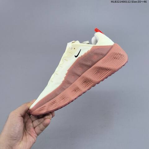 Nike Ava Rover Cream Pink Red Grey Orange