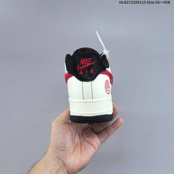 Nike Air Force 1 07 LV8 QW5288-126 off white red black gold EU 36-45 sneaker