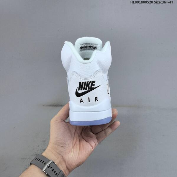 Jordan Air Jordan 5 Retro Metallic White EU 36-47 basketball