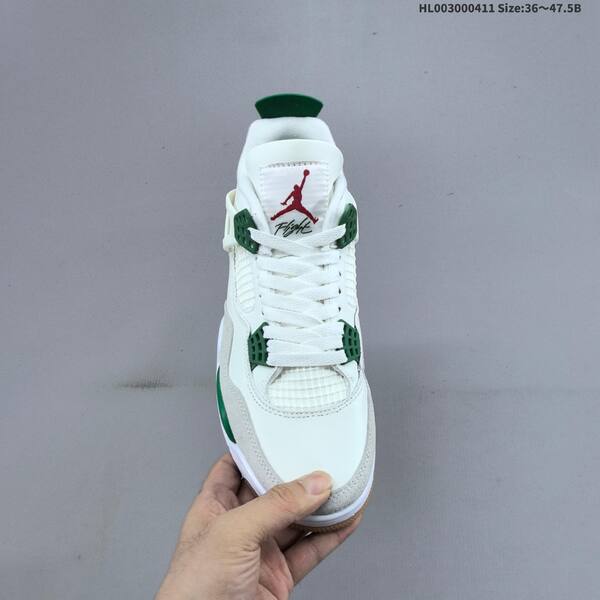 Jordan Nike SB x Air Jordan 4 Retro SP Pine Green Sail/White/Pine Green/Gum EU 36-47.5 skate